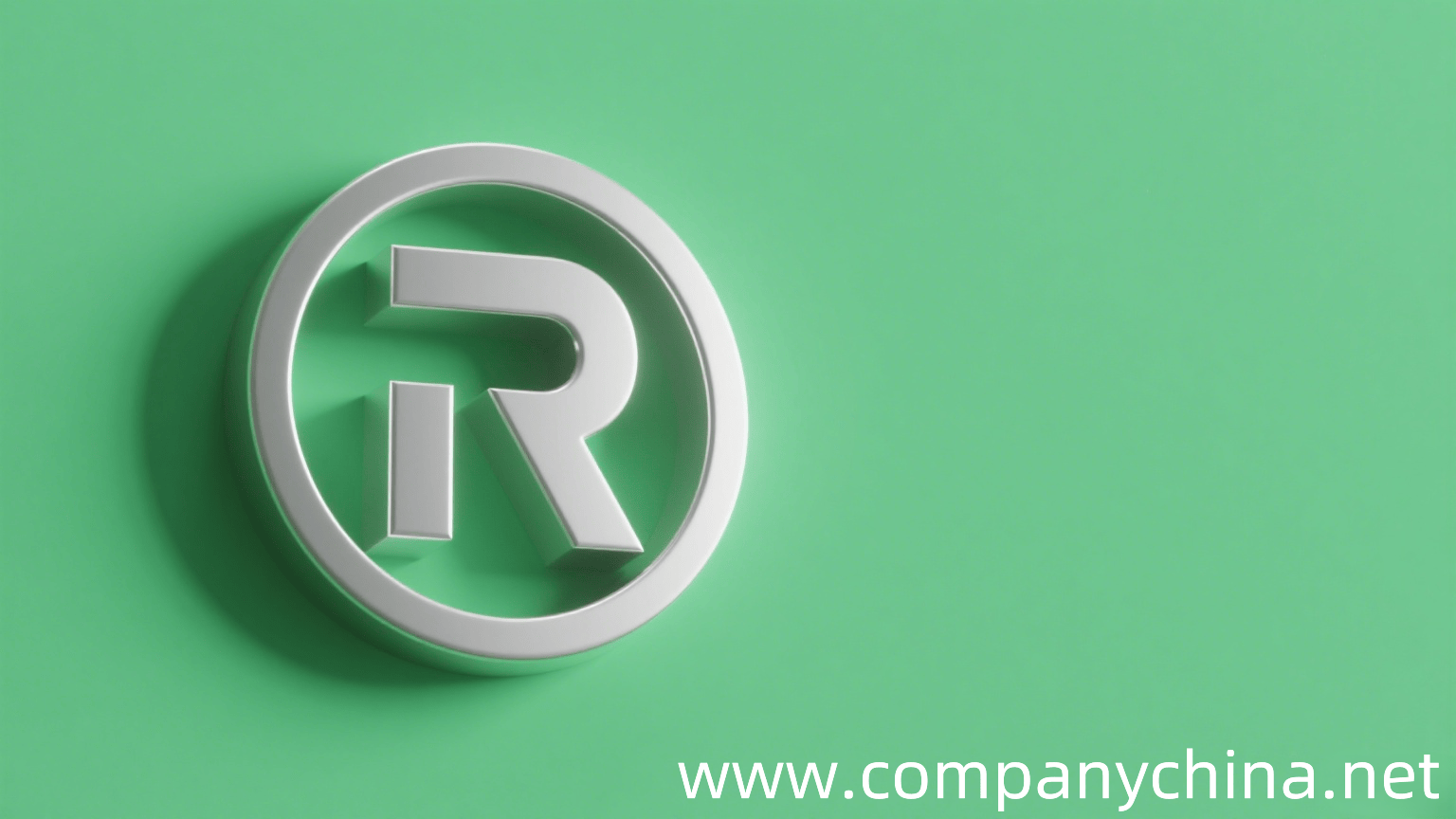 Trademark